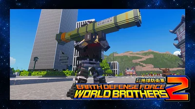 EARTH DEFENSE FORCE: WORLD BROTHERS 2 - Hi-Damage Direct Hit Rocket Launcher:Recruit Stingray(Explosive)