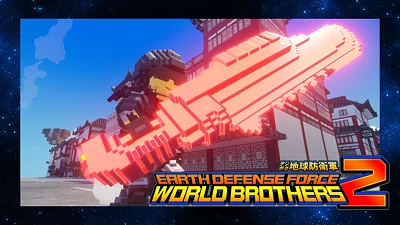 EARTH DEFENSE FORCE: WORLD BROTHERS 2 - Charge-Slash & Slash Waves: Recruit Dynamo Blade (Close-Range)
