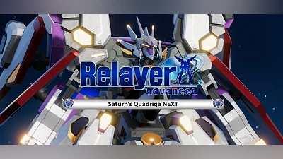 Relayer Advanced DLC- Quadriga NEXT