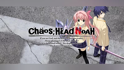 CHAOS;HEAD NOAH