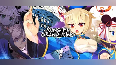 Kung Fu Grand King