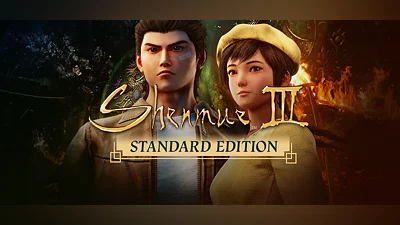 Shenmue III
