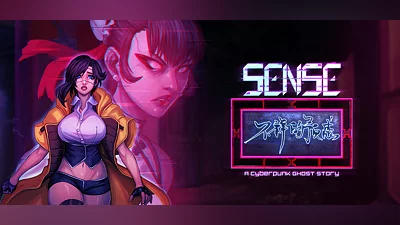 Sense - 不祥的预感: A Cyberpunk Ghost Story