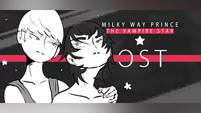 Milky Way Prince - The Vampire Star Original Soundtrack