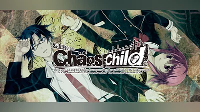 CHAOS;CHILD