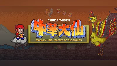 Monkey King: Master of the Clouds