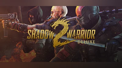 Shadow Warrior 2 Deluxe