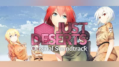 Just Deserts: Original Soundtrack