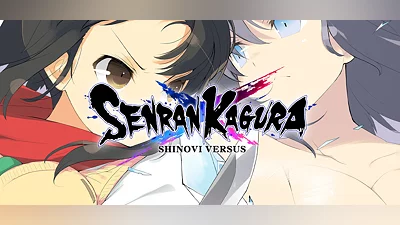 SENRAN KAGURA SHINOVI VERSUS