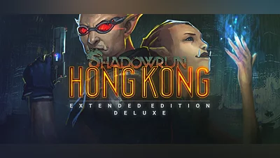 Shadowrun Hong Kong - Extended Edition Deluxe