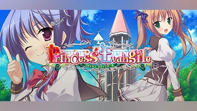 Princess Evangile All Ages Version