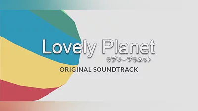 Lovely Planet OST