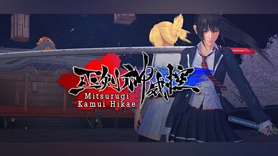 Mitsurugi Kamui Hikae