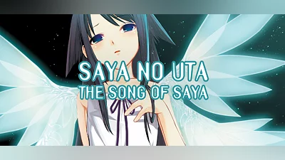 Saya no Uta ~ The Song of Saya Director's Cut