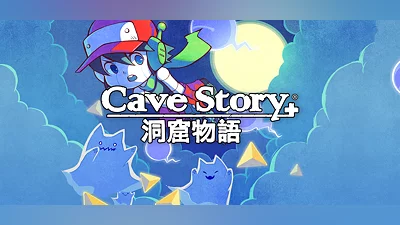 Cave Story +