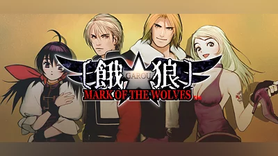 GAROU: MARK OF THE WOLVES