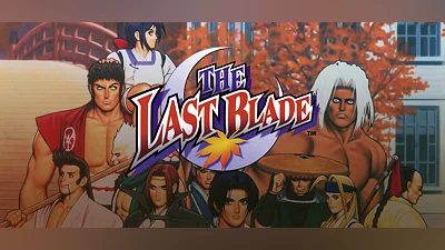 THE LAST BLADE