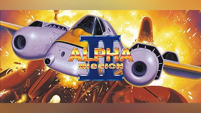 ALPHA MISSION II