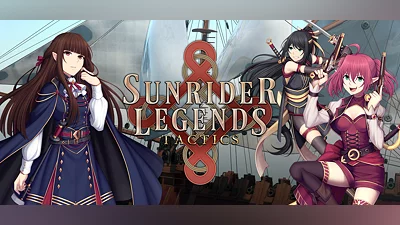 Sunrider Legends Tactics OP + ED Song