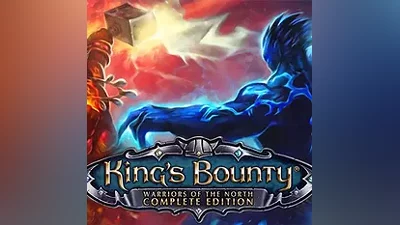King's Bounty: Warriors of the North - Complete key