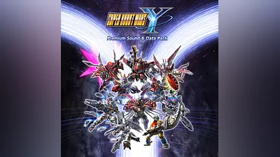 SUPER ROBOT WARS Y - Premium Sound & Data Pack (PS5)