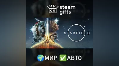 STARFIELD DIGITAL PREMIUM EDITION GLOBAL AUTO