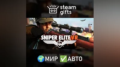 Sniper Elite VR GLOBAL AUTO