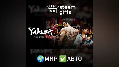 Yakuza 6: The Song of Life ROW AUTO