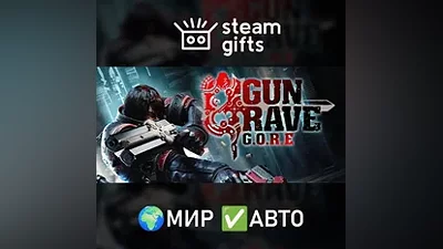 Gungrave G.O.R.E GLOBAL AUTO