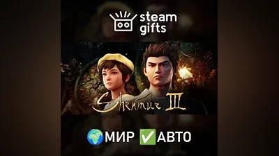Shenmue 3 - Digital Deluxe GLOBAL AUTO