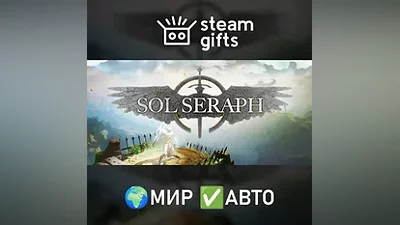 SolSeraph GLOBAL AUTO