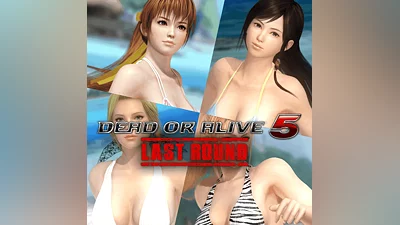 DOA5LR Hot Getaway Pack 1 (DOA5) (PS4)