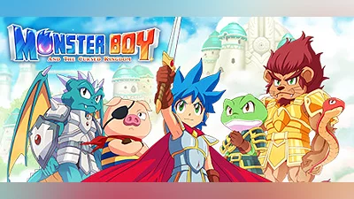 Monster Boy and the Cursed Kingdom (PC) [Global] [Standard]