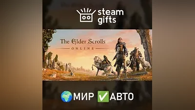 The Elder Scrolls Online + DLC Morrowind GLOBAL AUTO