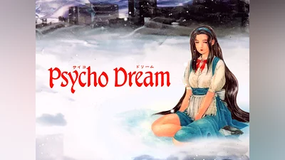 Psycho Dream PS4  & PS5  (PS4, PS5)