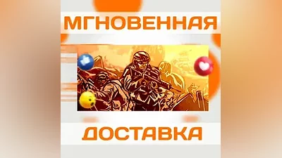 RUNNING WITH RIFLES  STEAM  GLOBAL  KEY