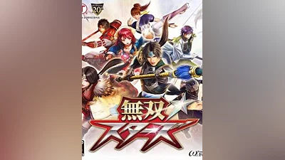 WARRIORS ALL-STARS Steam CD Key (Global)