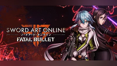 SWORD ART ONLINE Fatal Bullet (Xbox) [United States] [Standard]