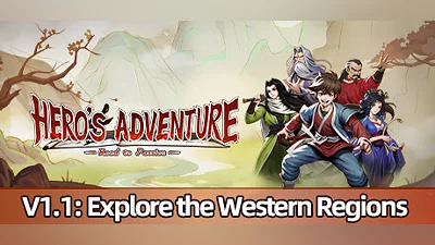 Heros Adventure Road to Passion (PC) [Global] [Standard]
