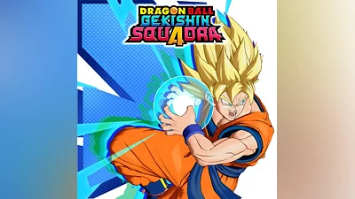 DRAGON BALL GEKISHIN SQUADRA [Nintendo Switch]