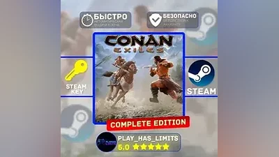 Conan Exiles Complete Edition STEAM KEY Global + RU
