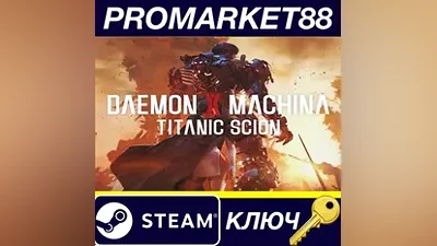 Daemon X Machina: Titanic Scion PC Steam Key EU+US