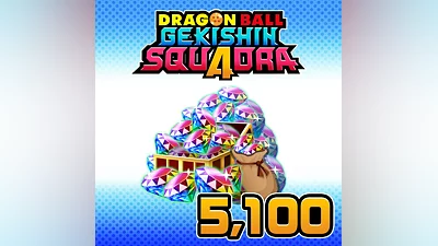 DRAGON BALL GEKISHIN SQUADRA - Dragon Gems E