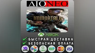 Immortals of Aveum XBOX