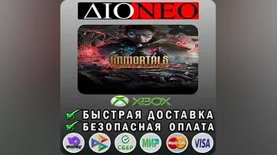 Immortals of Aveum Deluxe XBOX