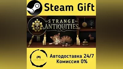 Strange Antiquities Steam Gift RU/KZ/etc