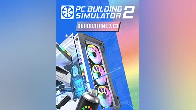 PC Building Simulator 2