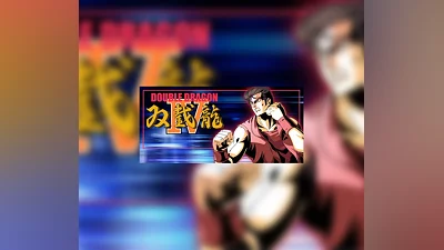 Double Dragon IV AR XBOX One / Xbox Series X|S CD Key