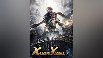Xuan-Yuan Sword VII Steam CD Key (Global)