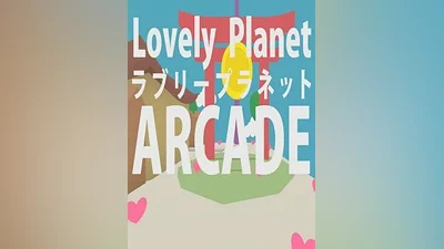 Lovely Planet Arcade Steam CD Key (Global)